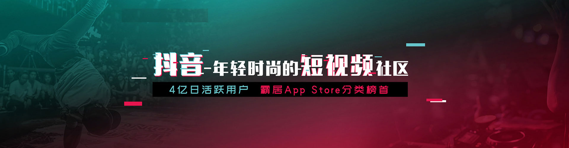 和政百度推广价格